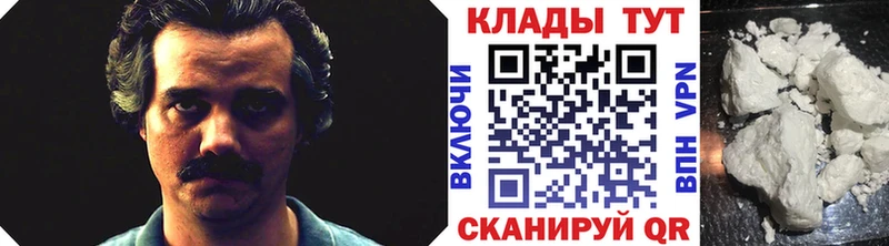 Меф Колпашево