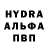COCAIN VHQ Ginta Jurlova