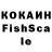 МДМА VHQ Adilechka Safina