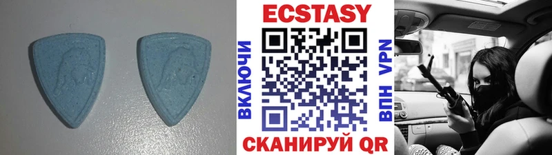 Купить закладки Колпашево Ecstasy MDMA