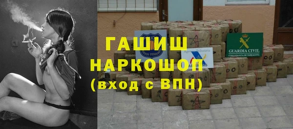 мдпв Сафоново