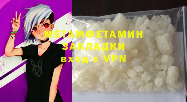 мдпв Сафоново