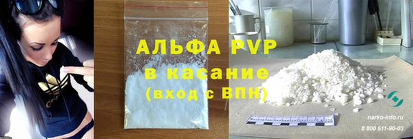 мдпв Сафоново