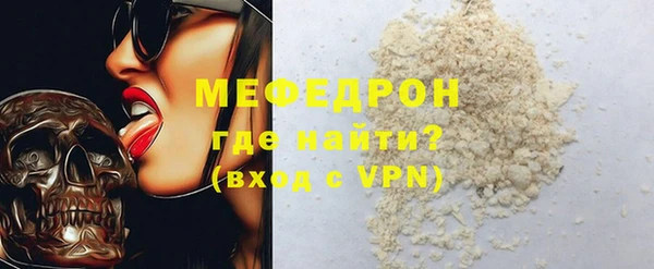 дистиллят марихуана Сатка