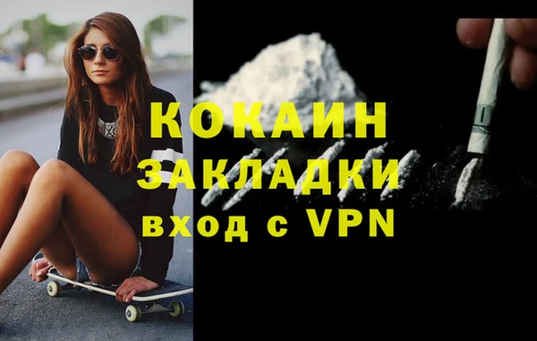мдпв Сафоново