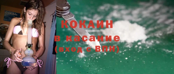 дистиллят марихуана Сатка