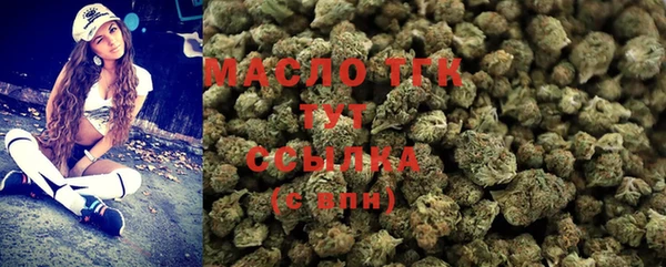 мдпв Сафоново