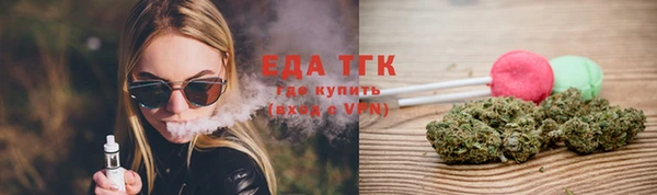 мдпв Сафоново