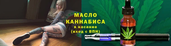 мдпв Сафоново