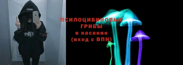 дистиллят марихуана Сатка