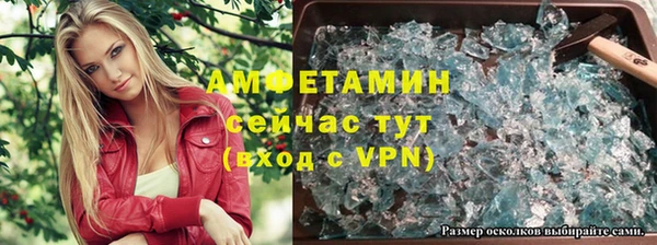 дистиллят марихуана Сатка