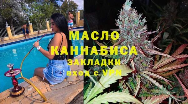 мдпв Сафоново