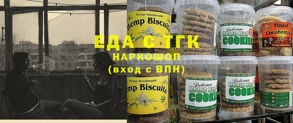 мдпв Сафоново