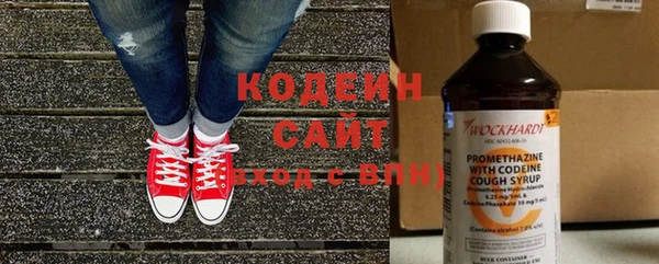 дистиллят марихуана Сатка