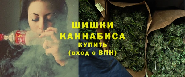 дистиллят марихуана Сатка