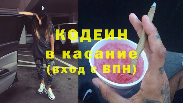 дистиллят марихуана Сатка