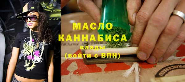 прущие крисы Саяногорск